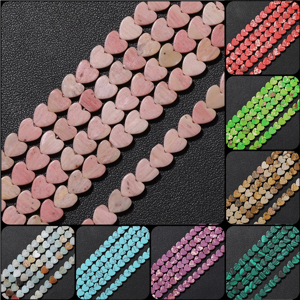 Natural Heart Shape Stone Bead 6mm Muticolor Emperor Sodalite Jade Loose Spacer Beads For DIY Earrings Bracelets Necklace 38cm