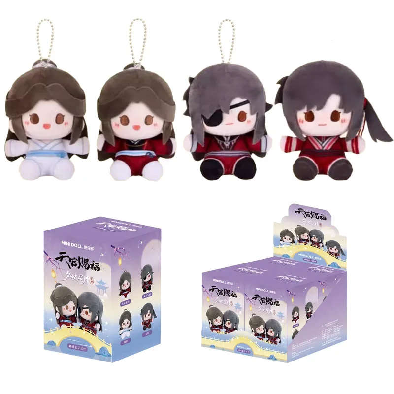 Original Heaven Off…