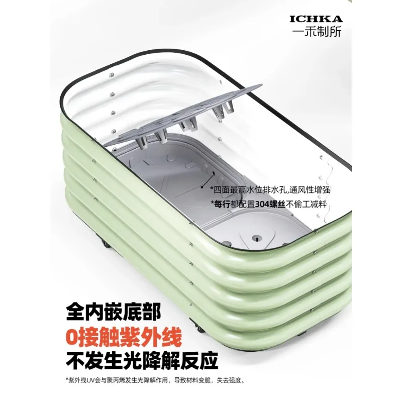 Vegetable Special B…