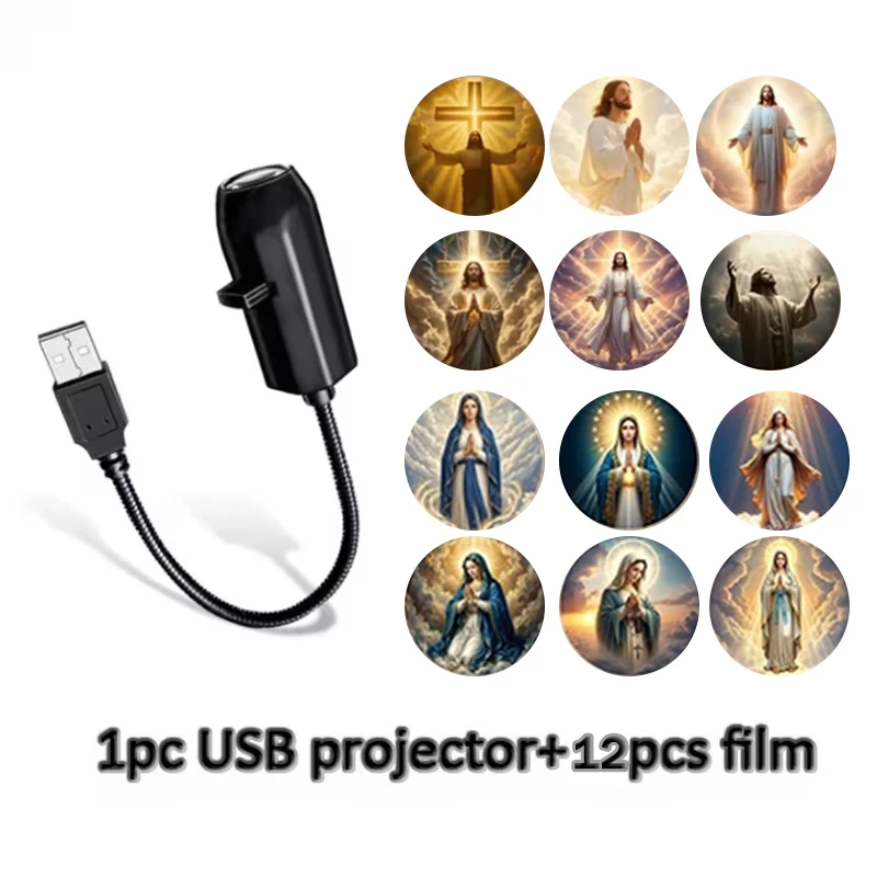 Jesus and Virgin Mary Religious Themed USB Projection Light With 12 Patterns Perfect For Room Ceiling Background Wall Decoration