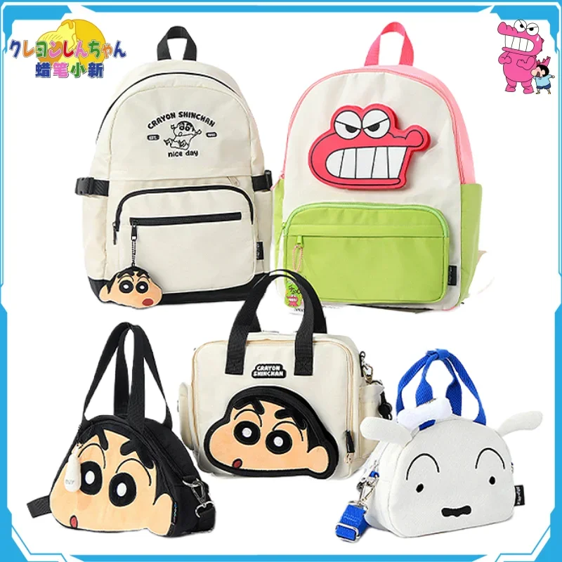 Crayon Boy Shin C-Chan Knapsack Sports Travel Fitness Backpacks Children\'s Schoolbag Handbag Anime Peripherals Holiday Gifts