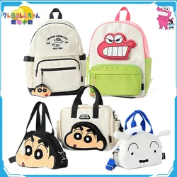 Crayon Boy Shin C-Chan Knapsack Sports Travel Fitness Backpacks Children's Schoolbag Handbag Anime Peripherals Holiday Gifts