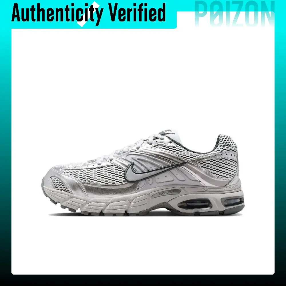 Nike Air Max Moto 2K Support Running Shoes Men's Gray IO9279-008