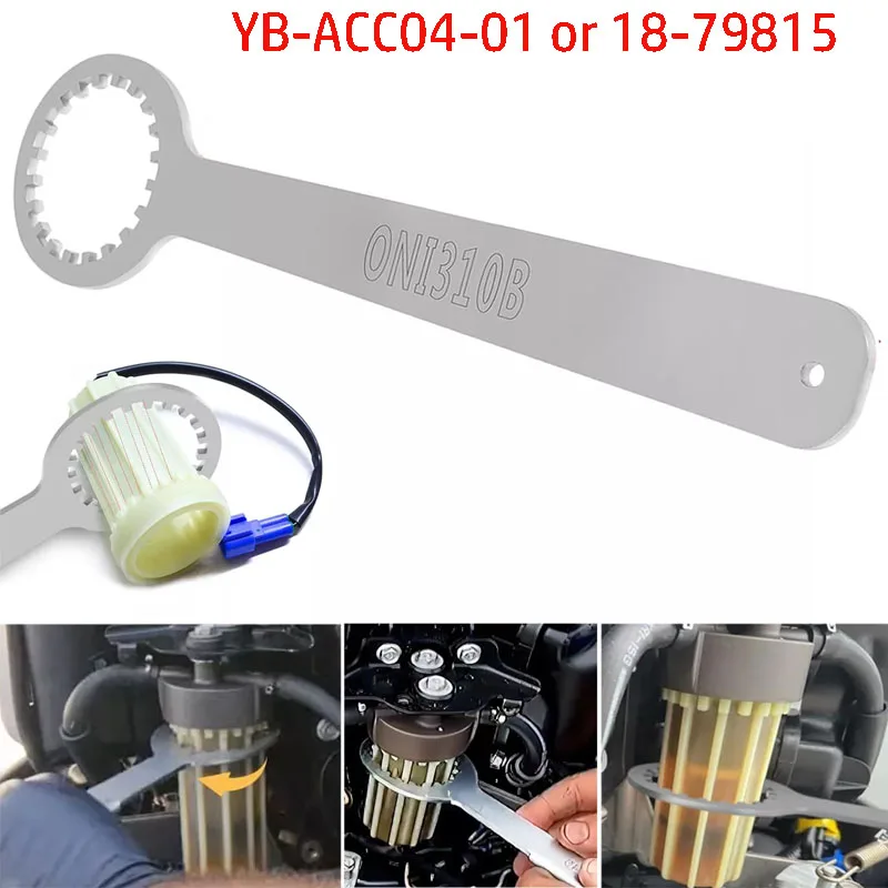 Fuel Filter Cup Wrench, for Yamaha 4-Strokes 150HP-350 HP,Fits 6P3-WS24A Primary Fuel Filter Wrench YB-ACC04-01