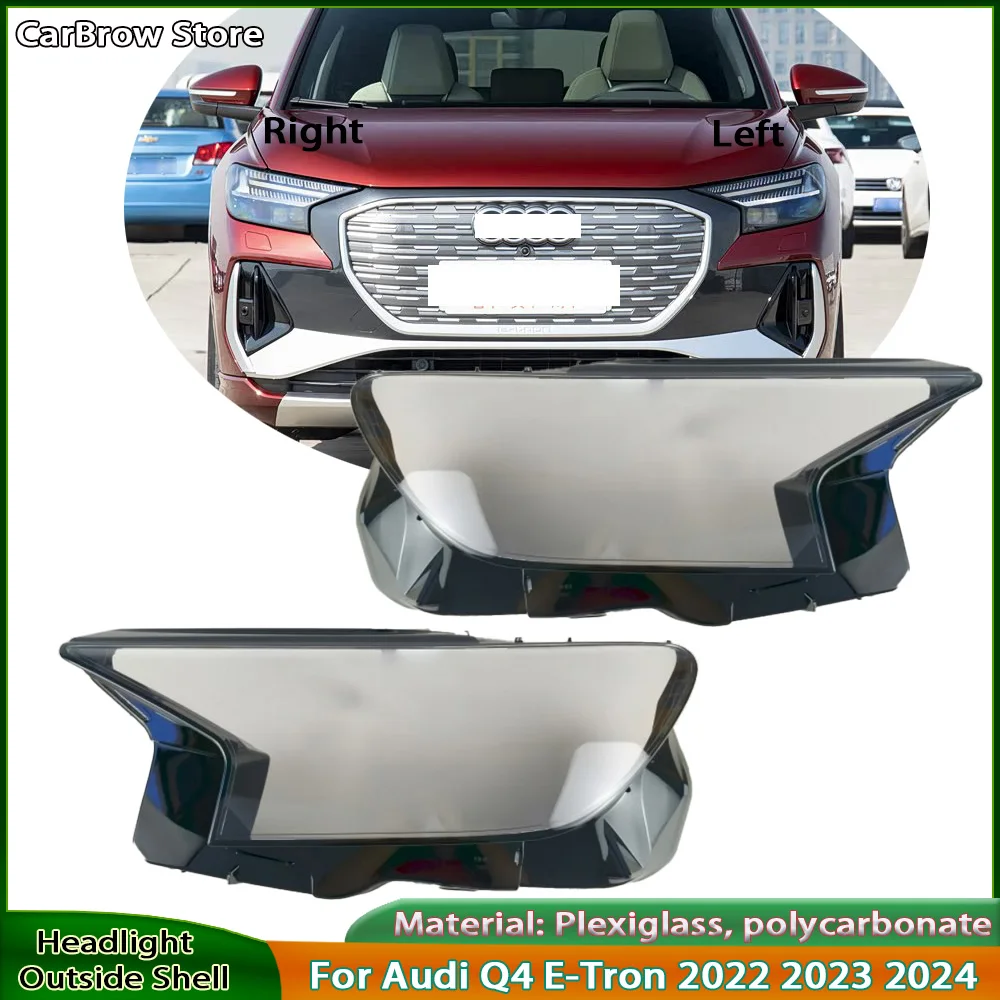 

Прозрачный корпус фары, линза для Audi Q4 E-Tron 2022 2023 2024, крышка фары, замена оригинального плафона