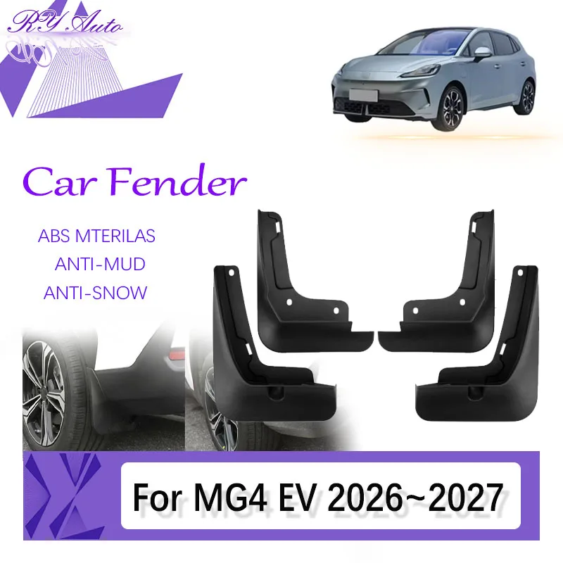 Car Fender For MG4 …