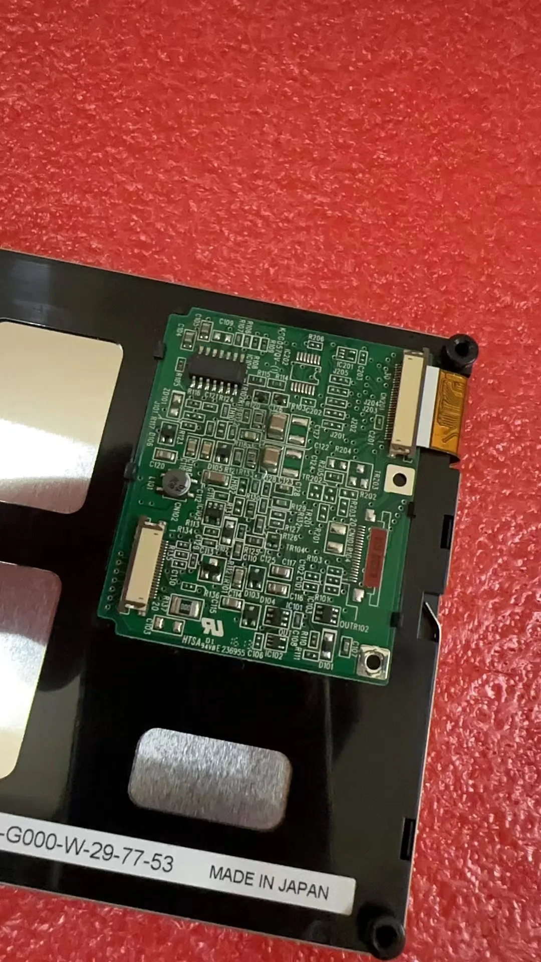 New LCD display with box  KG057QV1CA-G00  KG057QV1CA-G02  KG057QV1CA-G04 KG057QV1CA-G05  KG057QV1CA-G03  for embroidery machines