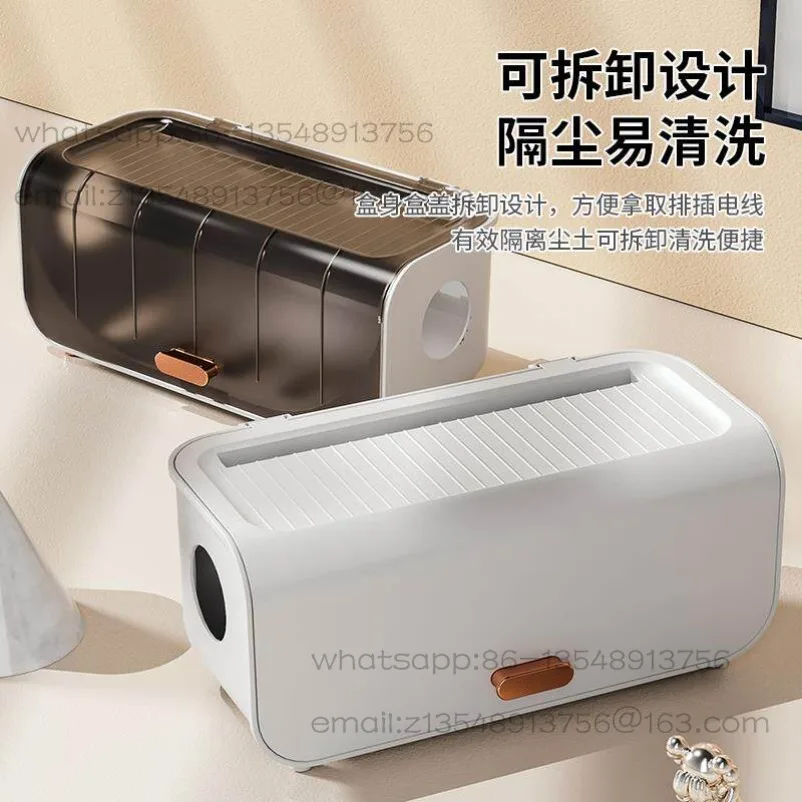 Wire storage box power strip socket desktop finishing box plug-in board charger occluder