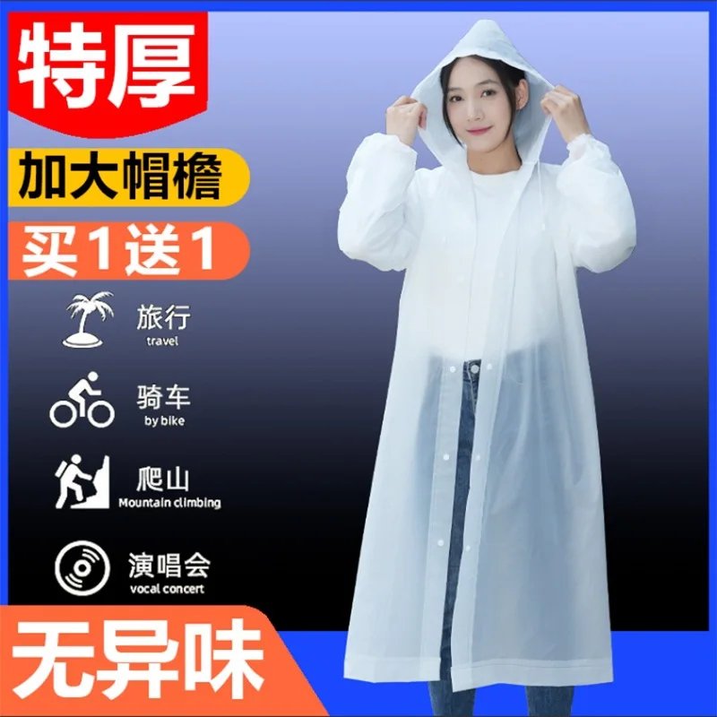 Disposable Raincoat Car Riding Long Full Body Rainproof Thickened Children's Men's and Women's Adult Poncho Mountaineer