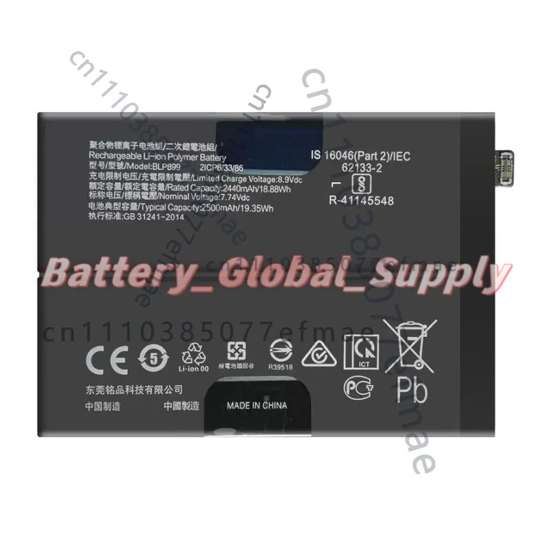 For BLP899 OPPO 1+10 Pro/One Plus10 Pro Battery 7.74V 2440mAh Fast Delivery 1PCS