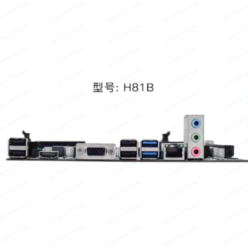 Ultra ES onboard CPU main board set Modt processor AI Yuanqi 125H 155H 165H