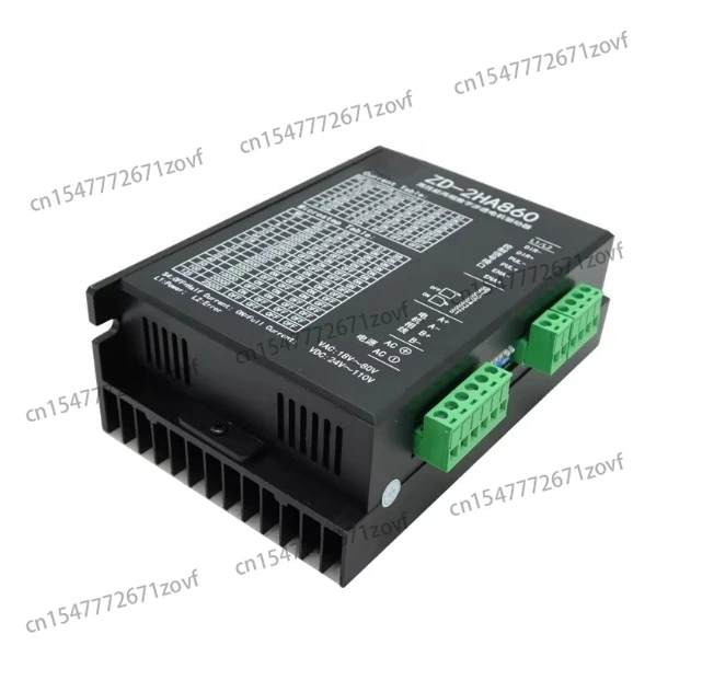 Stepper Motor Driver ZD-2HA860 with Cooling Fan 7.2A Current 16 Levels Fine Distribution 57 Steps