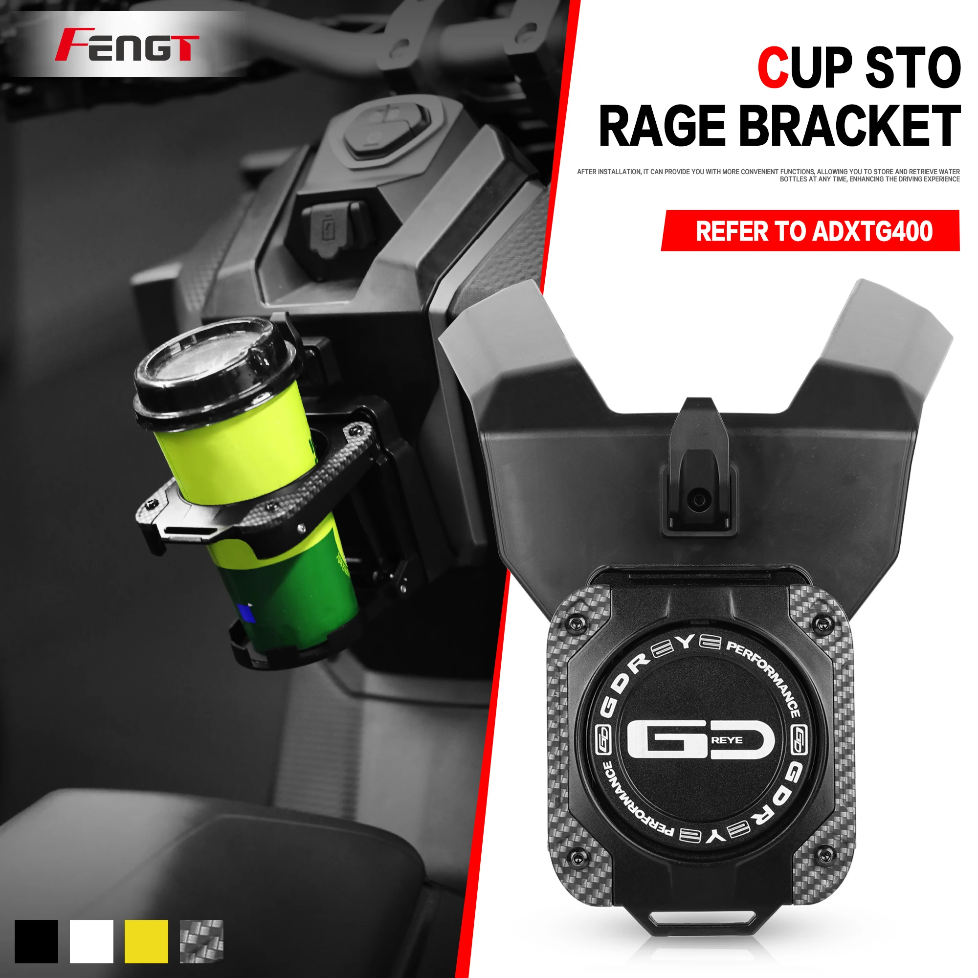 

Для мотоцикла SYM ADXTG400 ADXTG 400, специальный кронштейн ADX TG с подставкой, чашка для воды, держатель для напитков, воды, напитков, крючок для хранения