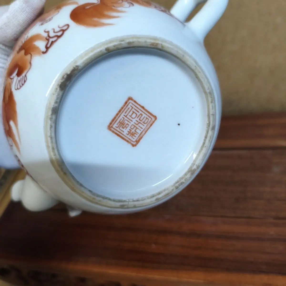 Vintage Old Collection Taishi Shaobao Hand Painted Red Lion Teapot Chinese Traditional Handmade Ceramic Tea Set Decorative Jar