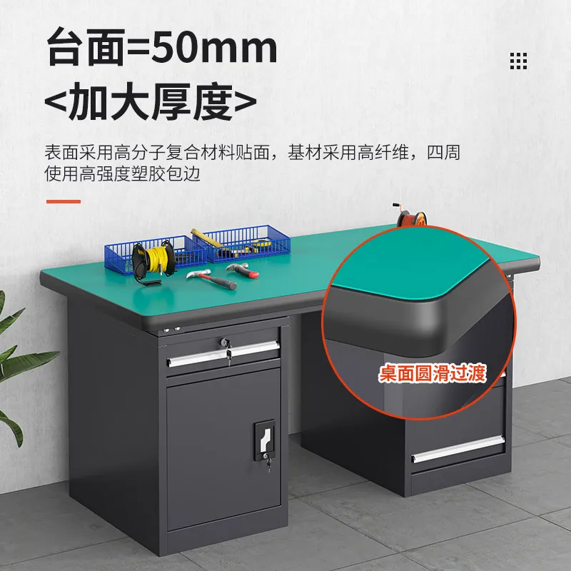 R8.19 - heavy-duty workbench vise table, factory anti-static repair table, stainless steel test bench, tool table