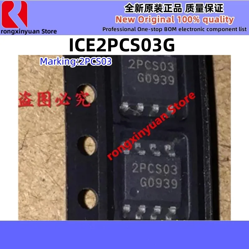 10 pz muslimb 2 pcs01 muslimy2 pcs02 muslimb 2 pcs03 muslimb 2 pcs04 muslimb 2 pcs06 ICE2PCS02 nuovo