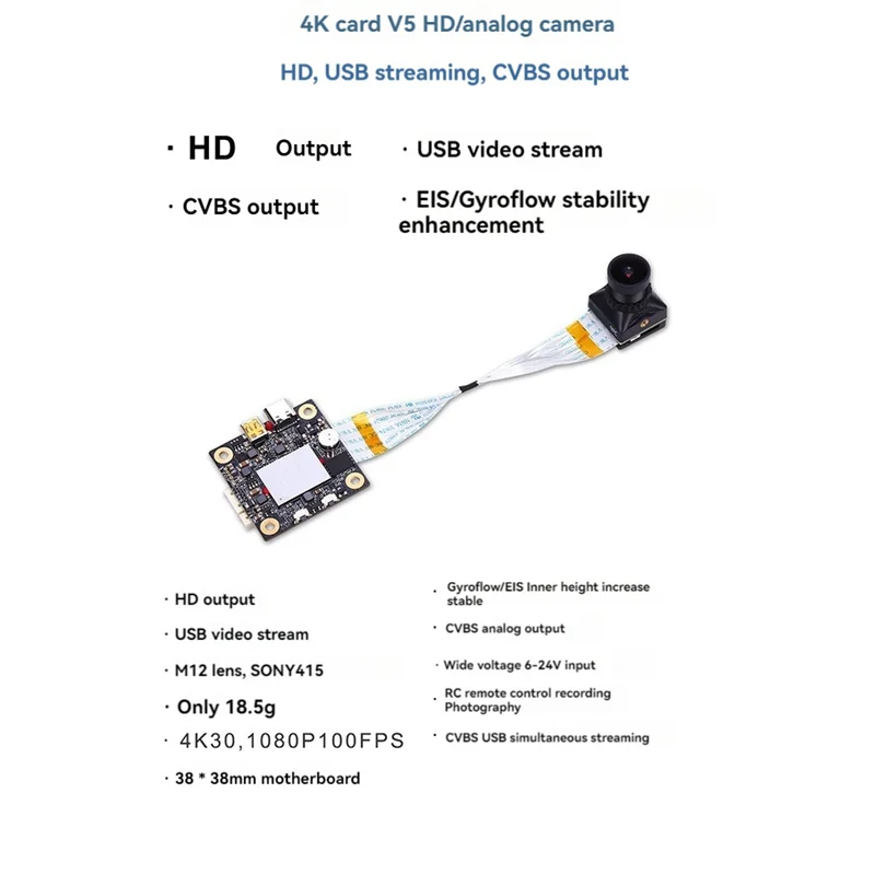 Топ-для Hawkeye Firefly 4K V5 Cam DVR Мини-камера FPV CVBS UVC USB 6-24V Gyroflow/EIS для RC FPV Racing Drone