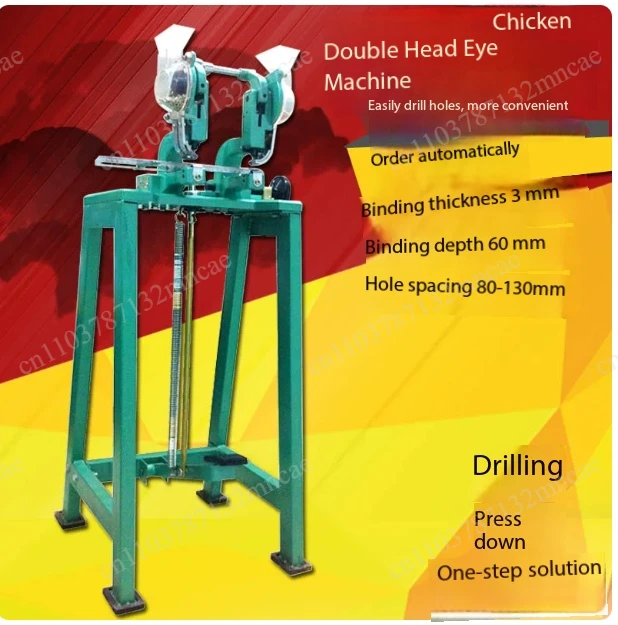 Eyelet Punching Machine for Fabric Double Heads Pedal Manual
