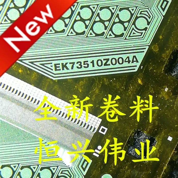 

EK73510Z004A Новая микросхема драйвера ЖК-дисплея COF/TAB Материал катушки