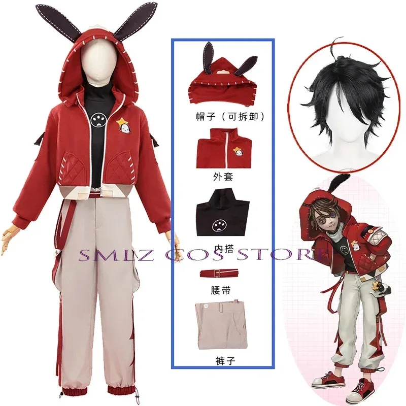 2025 11 Prigioniero Luca Balsa Gioco Identità V Costume Cosplay Uniformi Rosse Cappotto Cappello Parrucca Abiti Gioco Del Partito Vestiti per Gli Uomini W