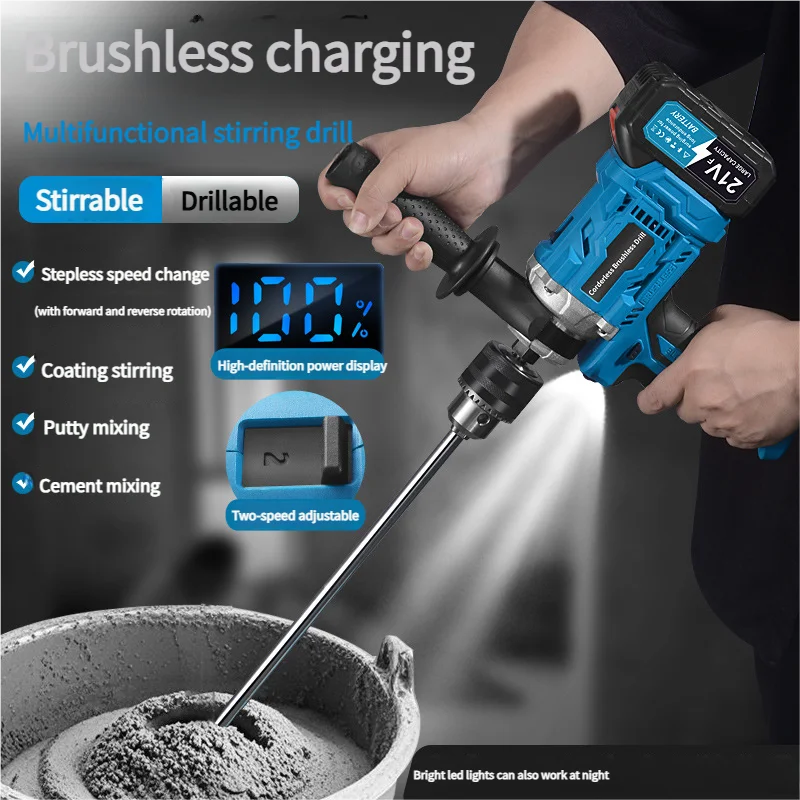

KYS Cordless Power Drill 18V Mixer for Makita Battery Ice/Concrete/Nail Mud Drill Industrial Rechargeable Brushless power Tools
