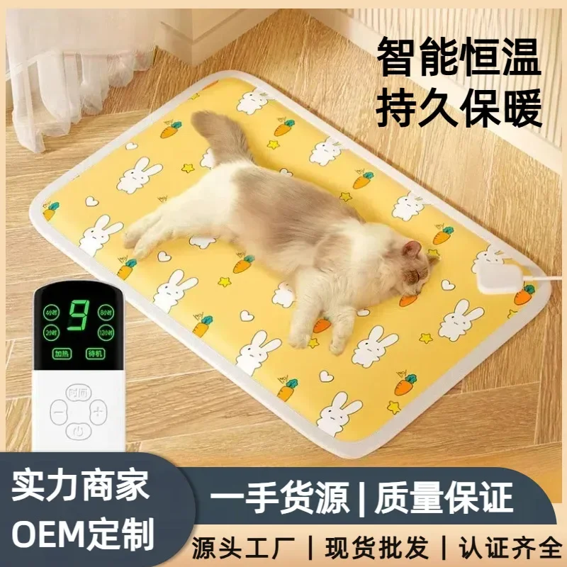 Pet Heating Pad Electric Blanket for Cats Dogs Pet Heating Pad Heater for Cats Dogs Manta Termica Electrica Heated Blanket