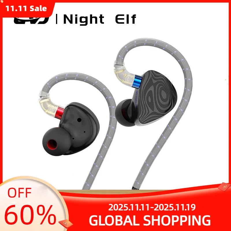 

CVJ Nightelf In Ear Earphones 3 DD Dual-Channel Three-unit 3.5mm Metal plug Earphone with silver-plated wire Headphones Yukimi