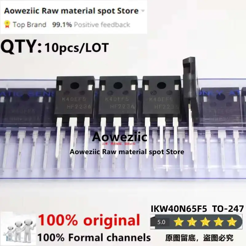 

Aoweziic 2016+ 100% New Imported Original IKW40N65F5 K40EF5 K40F655 IKW40N65F5A K40EF5A TO-247 IGBT 40A 650V