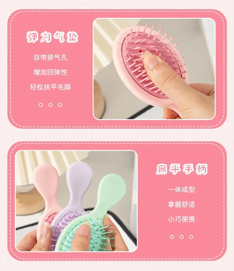 1 Pcs Mini Soft Bristles For Women Baby Girls Kids Wet Hair Brush Hair Combs Small Pocket Travel Hair Brush Combs