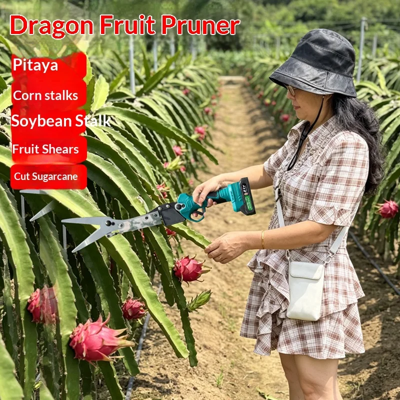 Electric Scissors Electric Pruning Shears Multifunctional Household Handheld Sugar Cane Garlic Dragon Fruit Pepper Fruit Shears