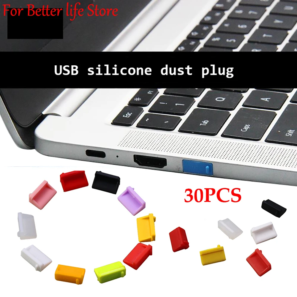 30PCS Silicone USB Interface Dust Plugs Antidust Cap Cover Hole Plug For PS5 Cover Stopper Game Console Accessory