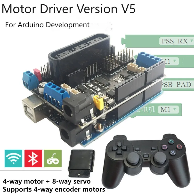 PS2 Joystick Shield Board 5–12 V mit 4 Kanälen Motoren und 8 Kanälen Servos Programmierbarer Roboter für Arduino Roboterauto Roboterarm – Detail 3
