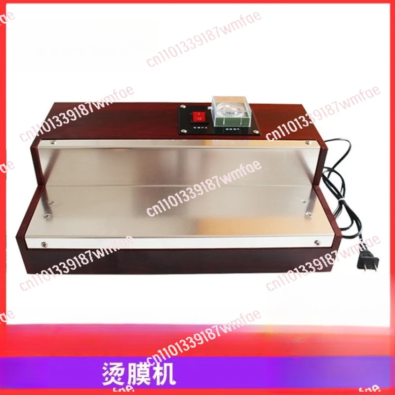 

Manual Hot Film Ironing Sealing Machine Film Heat Shrink Wrapping Machine for Perfume Cosmetics Box