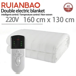 RUIANBAO Heated Blanket Electric Blanket Timer Heated Pad Queen double 160*130cm 220V Thermal Mattress Winter Heated Bed Warmer