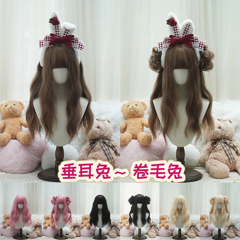 

Lolita Style Curly Double Ponytails Wig | Heat Resistant Synthetic Hair with Bangs for Cosplay, Halloween, Anime Theme Part