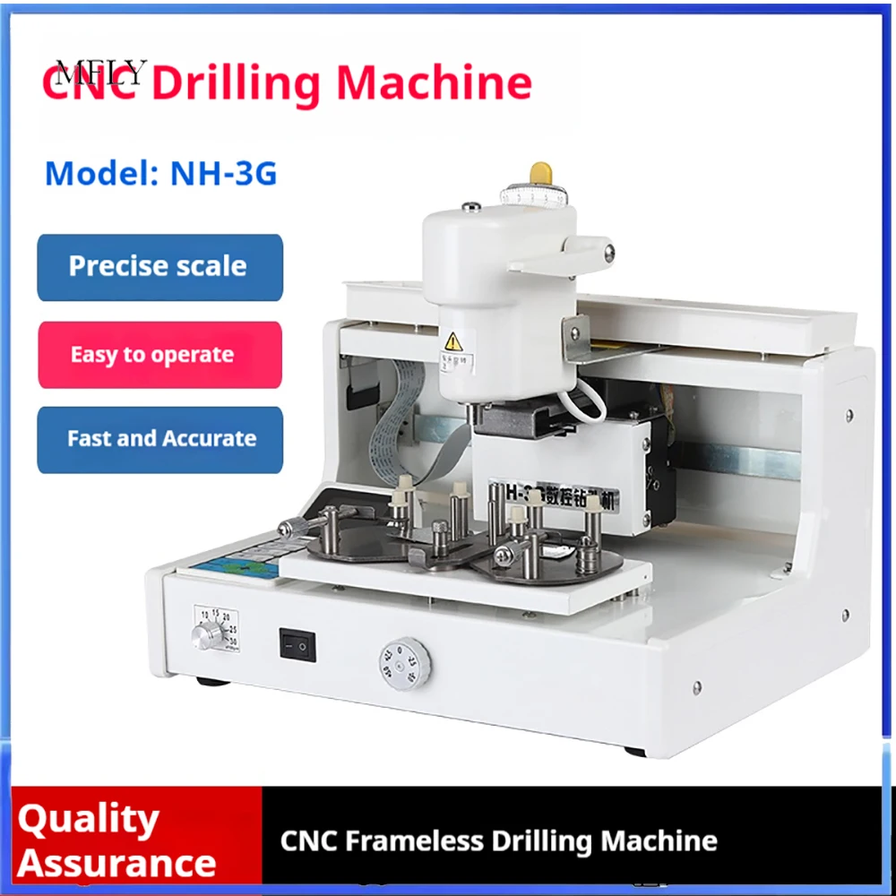 NH-3G Optical Eyeglasses Processing Equipment High-Precision Digital Rimless Drilling Machine Optics Lens Driller Tools