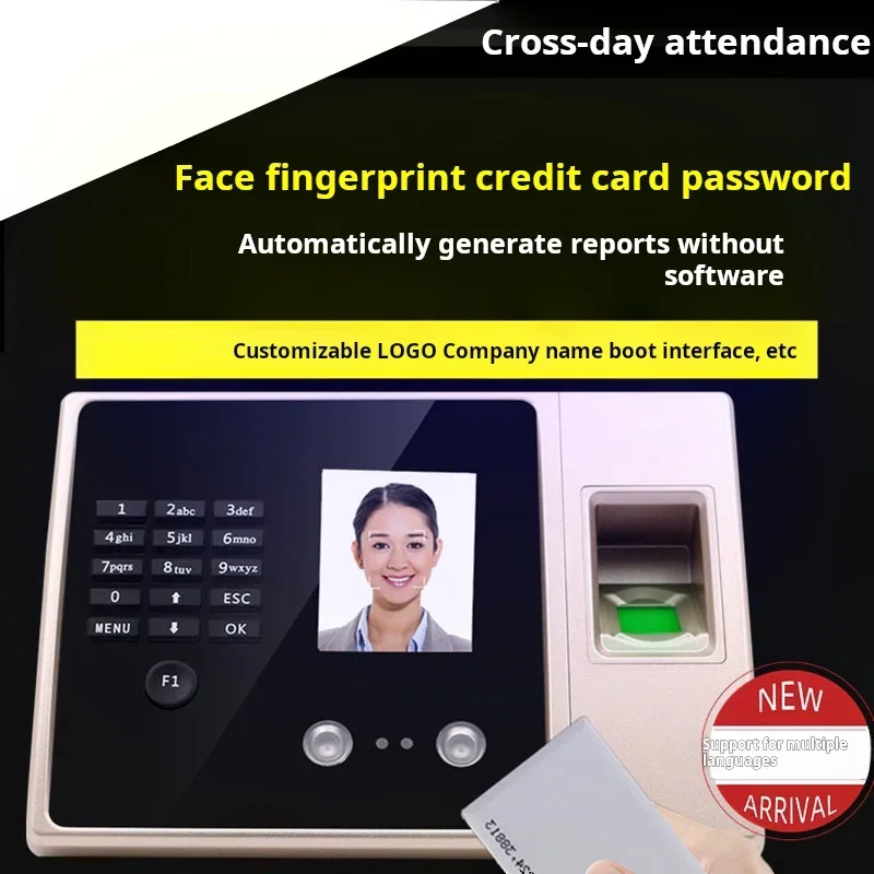 Support Power-off Timecard Face Timecard Employee Fingerprint Facial Recognition Timecard