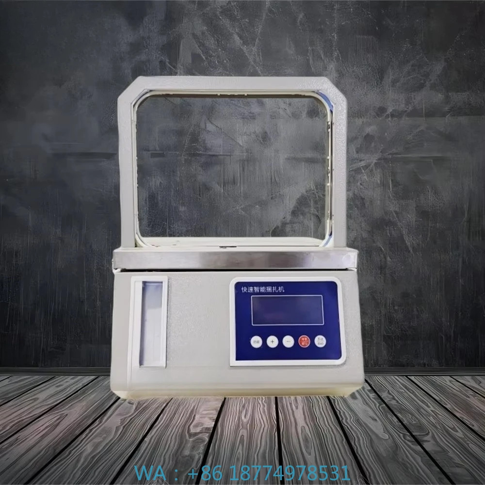 

Vertical Strapping Small Machine for Sale 122217 Commercial High Efficiency New Automatic Banding Money Banknote