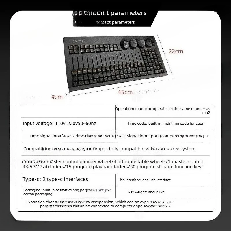 MA2 Mini To Plus Stage Lighting Controller DMX512 Dimming Console