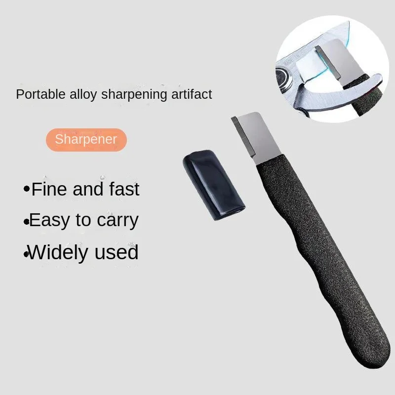 Sharpening tool, garden tool, hard alloy sharpening tool, handheld quick pocket blade sharpening tool