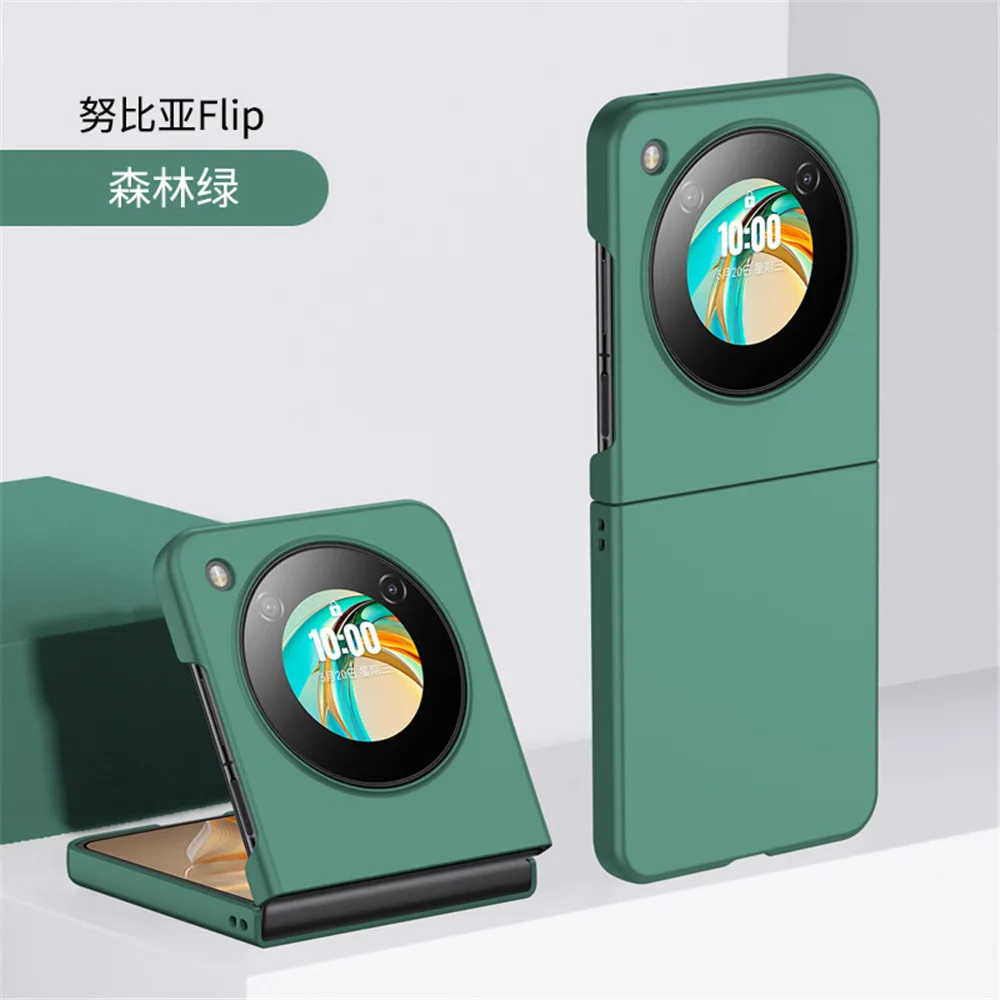 جراب هاتف مضاد للإسقاط لنوبيا ، لون حلوى لطيف ، غطاء كمبيوتر ، ZTE Libero ، الموضة ، 5G ، من من من من من