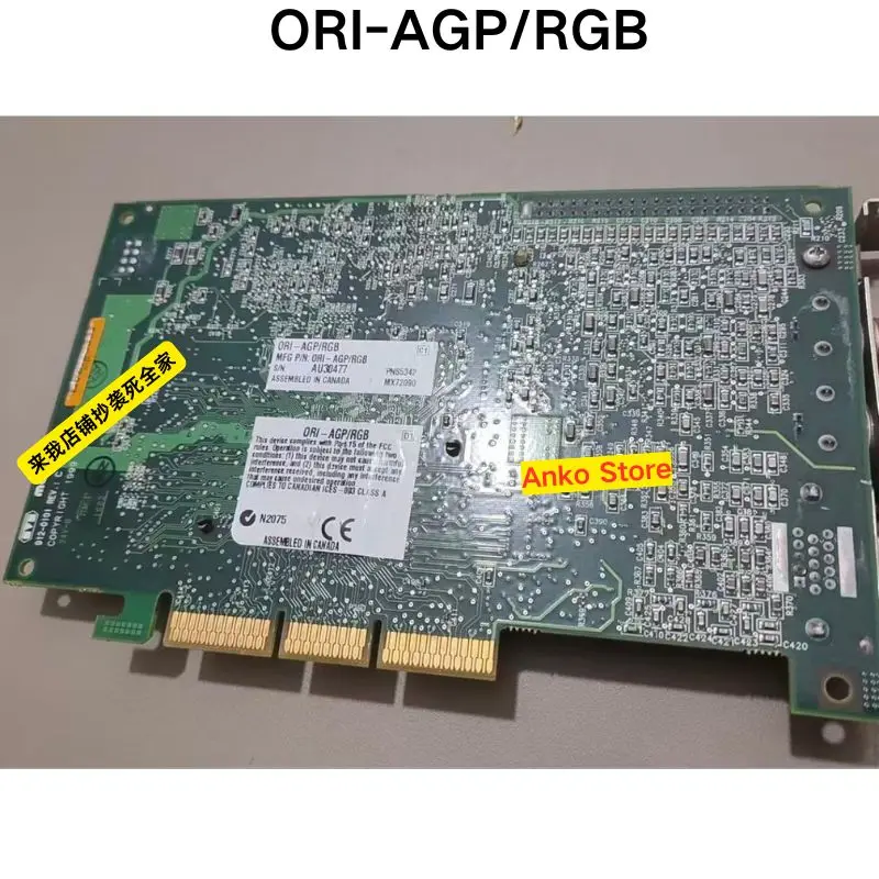 Second-hand test OK  ORI-AGP/RGB image acquisition card 912-0101 REV. C