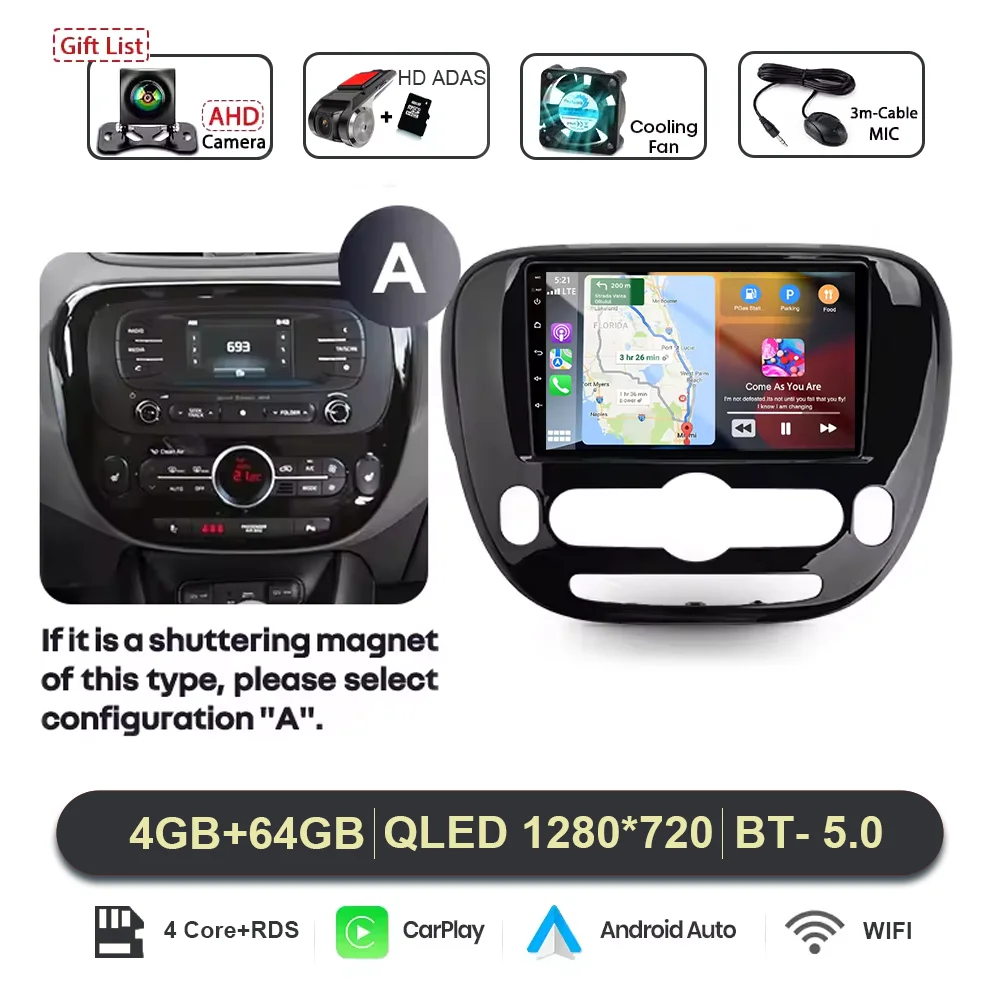 Variant: 4G 64G DVR