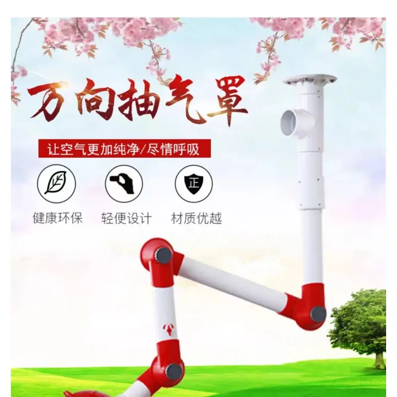 Customized Laboratory Hanging Universal Range Hood, Exhaust Hood, Positioning Smoking Pipe, Gas Collection Hood