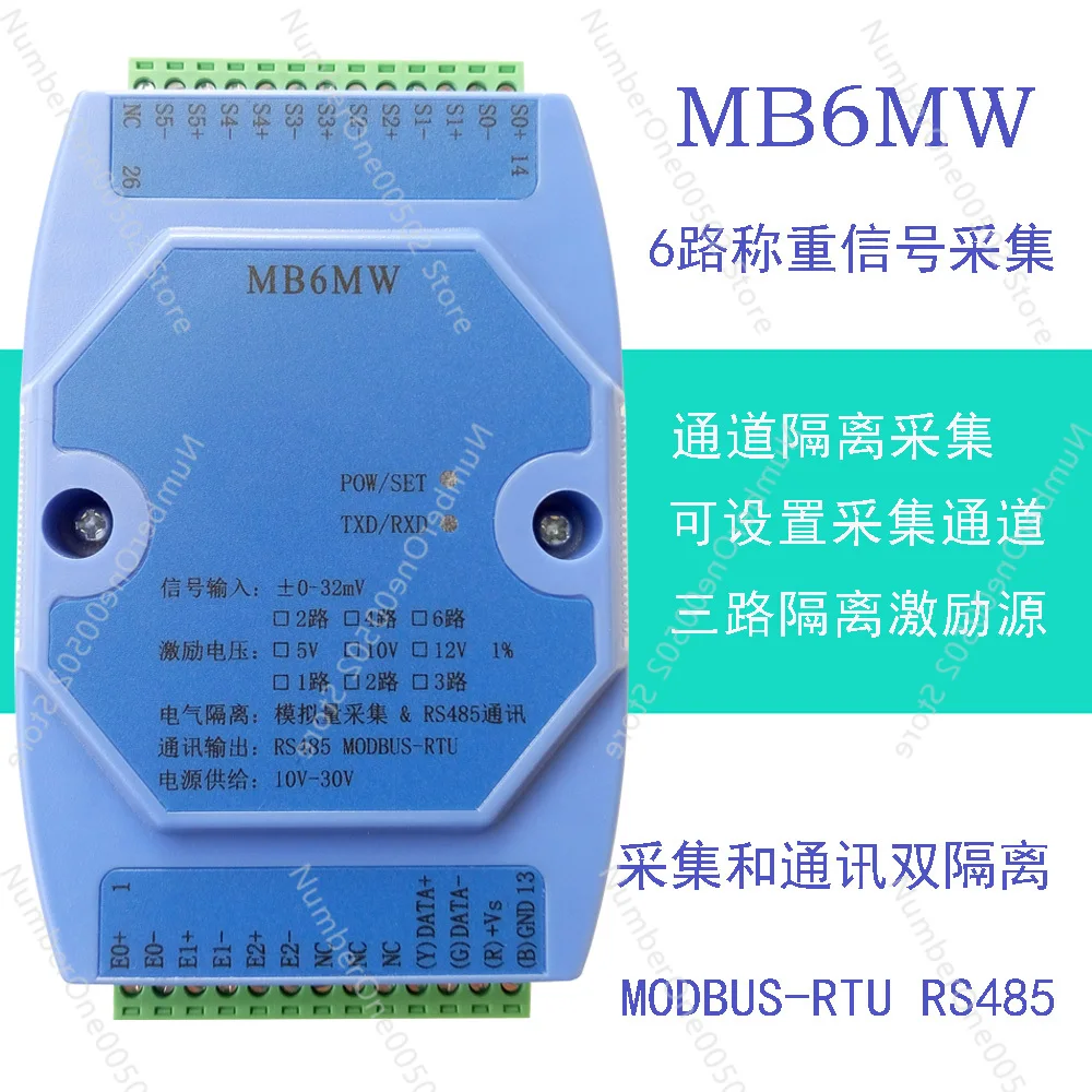 

Weighing Acquisition Module 6-way Weighing Module 485 Modbus RTU Protocol Weighing Transmitter