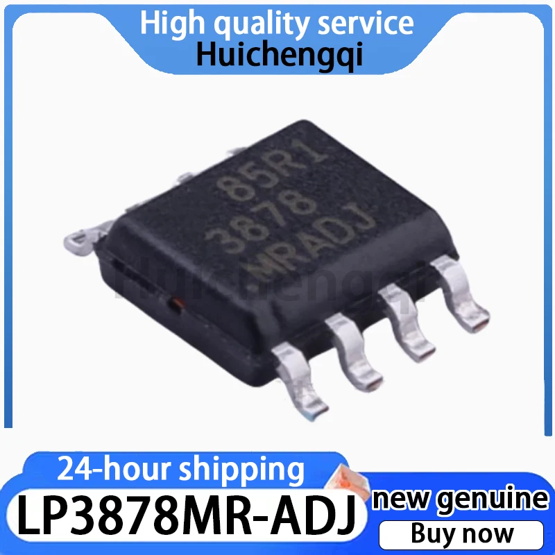 5PCS Original Genuine LP3878MR-ADJ Package SOIC-8 Adjustable Low Voltage Drop Regulator