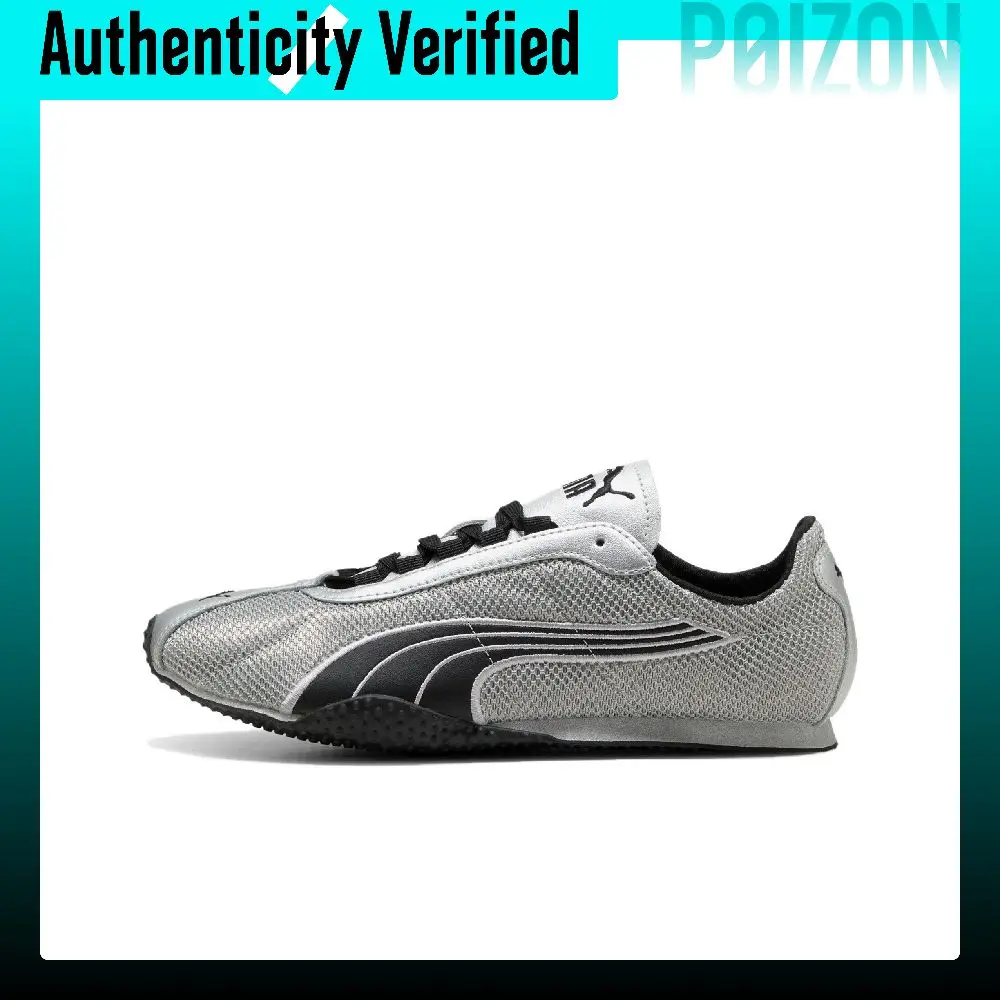 PUMA H Street Lightweight Casual Shoes Men's Silver 406126-05
