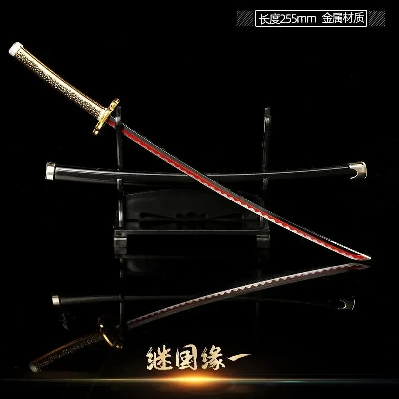 Demon Slayer Sword Real Katana Swords Demon Slayer Cosplay Metal Props Weapon Anime Battle Cutting ESword Bedroom Decor