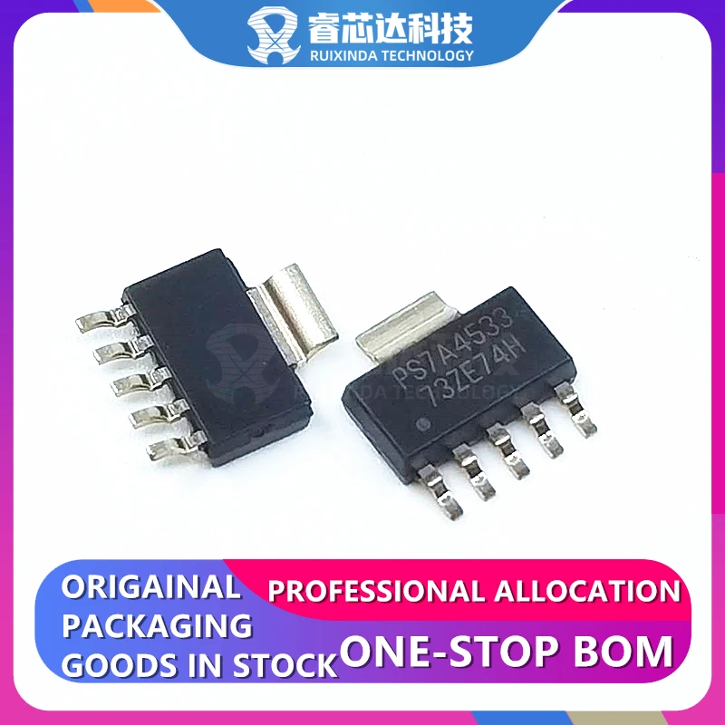 TPS7A4533DCQR PS7A4533 SOT223-6 TPS7A4533DCQ TPS7A4533 Linear Voltage Regulator IC Positive Fixed 1 Output 1.5A SOT-223-6