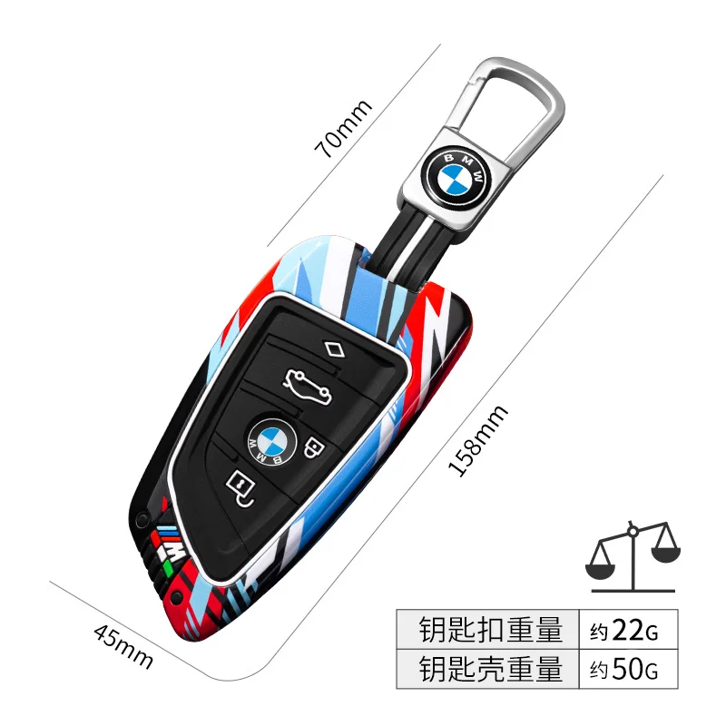 

Zinc Alloy Car Remote Key Case Cover Shell For BMW F20 G20 G30 X1 X3 X4 X5 G05 X6 X7 G11 F15 F16 G01 G02 Protector Fob Keyless